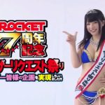 xvideos